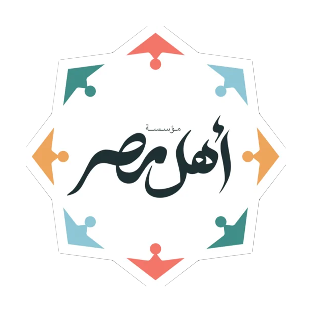 Ahl Masr